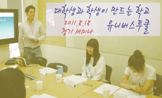 카이로스무용학원 이미지
