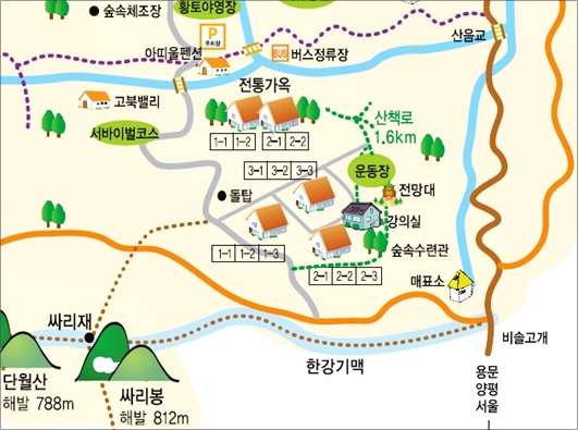 국립자연휴양림관리소(산음자연휴양림) 이미지