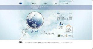 (주)에스제이엠 이미지