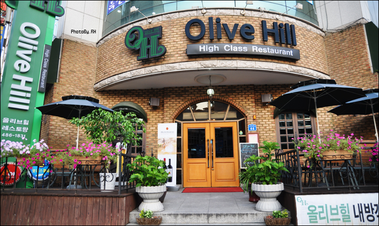 올리브힐(OLIVE HILL) 이미지