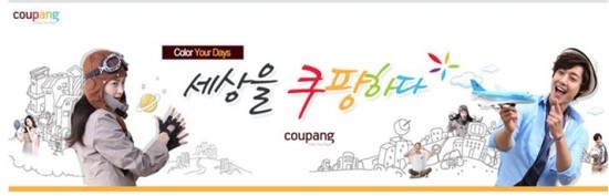 세븐스 에비뉴 이미지