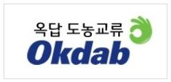 초록영농조합법인 이미지