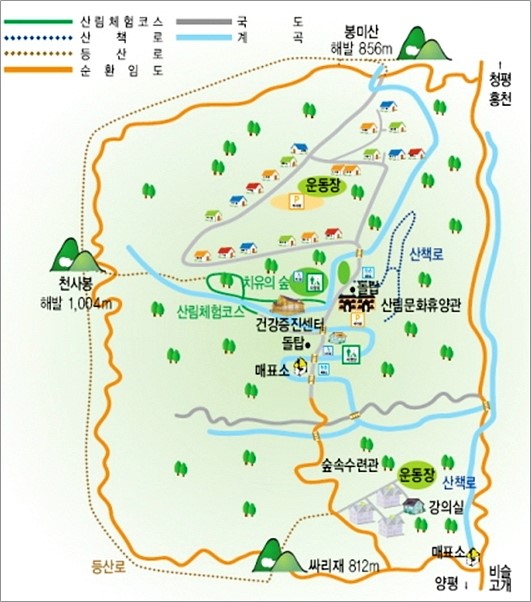 국립자연휴양림관리소(산음자연휴양림) 이미지