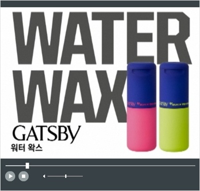 투왁스 이미지