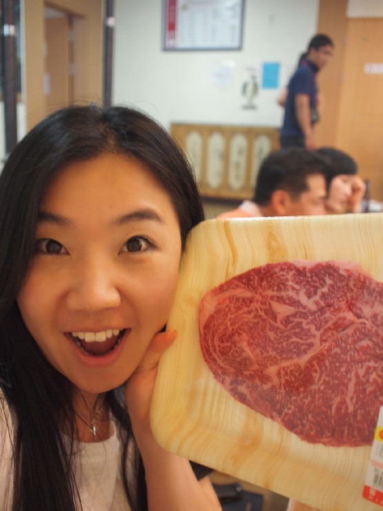 삼원도가 이미지