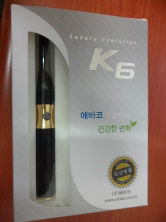 전자담배에바코 이미지