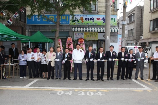 산들기업 이미지