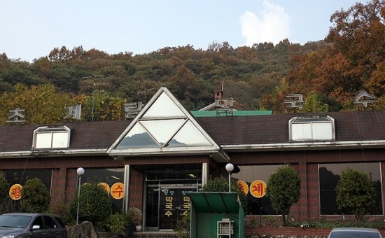 초계탕막국수 이미지