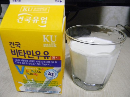건국우유대리점 이미지