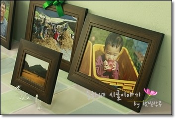 충북사이버 농업인 경진대회에서...음성이 최우수상 수상 : 네이버 블로그