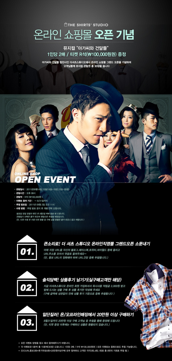 그랜드스튜디오 이미지