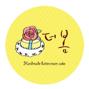 더봄케이크 이미지