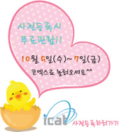 케이훼어스주 이미지