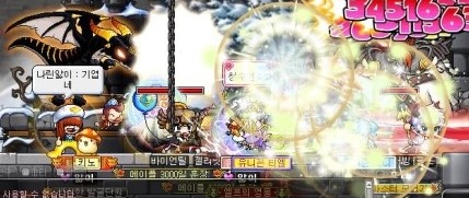 쿰헤어 이미지