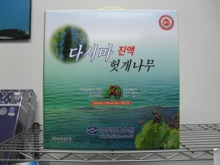 금일식품 이미지