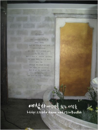 스타일앤 이미지