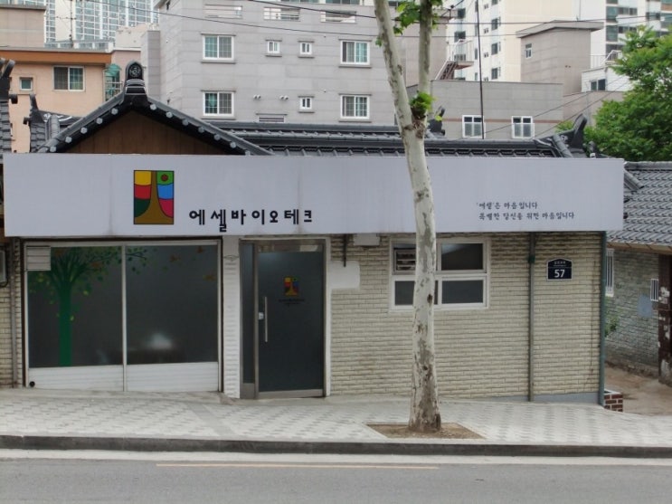 에셀테크 이미지