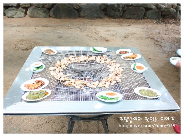 대성자연농원 이미지
