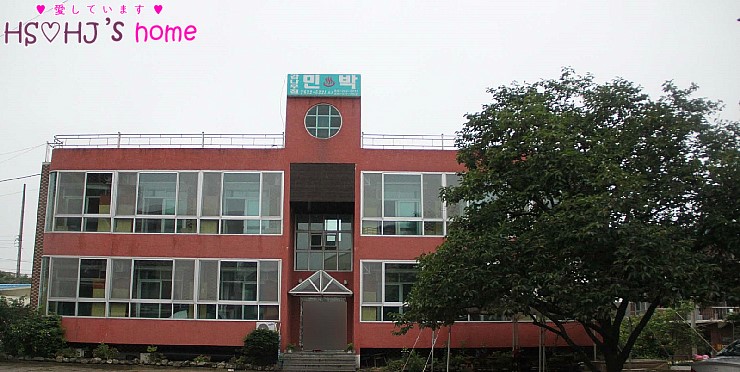 감나무집민박 이미지