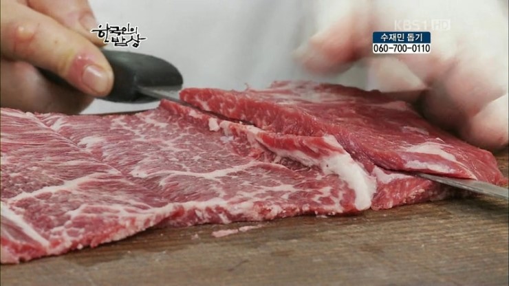수원갈비 이미지