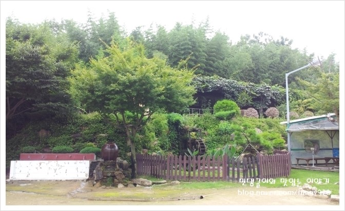 대성자연농원 이미지
