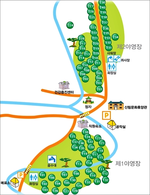 국립자연휴양림관리소(산음자연휴양림) 이미지