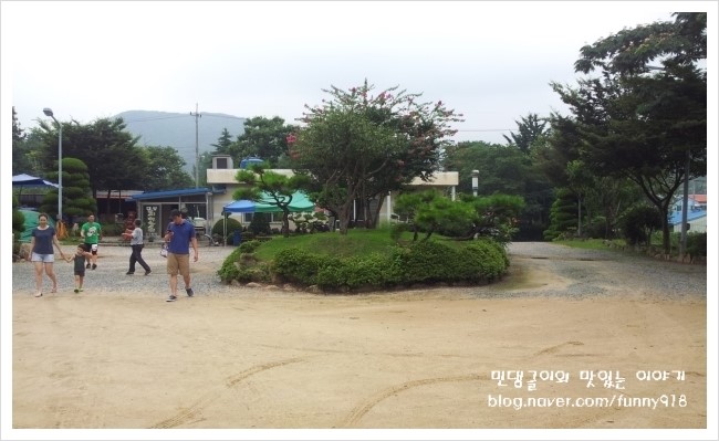 대성자연농원 이미지