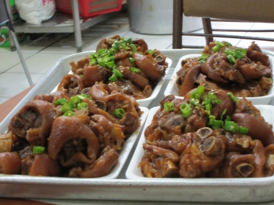 중앙족발 이미지