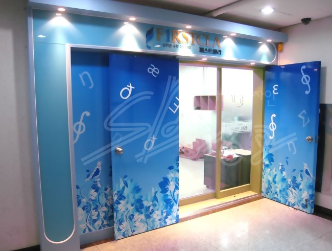 더우디자인 이미지