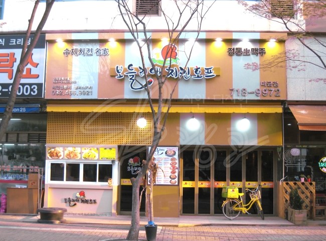 더우디자인 이미지