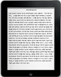 다운전자 이미지
