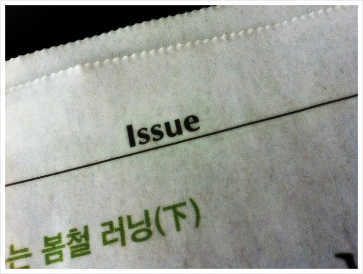 한화제약(주) 이미지