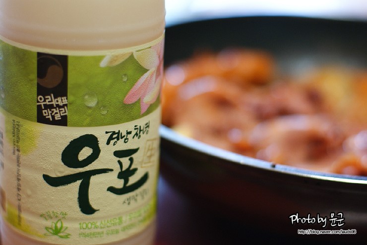 우포의아침(주) 이미지