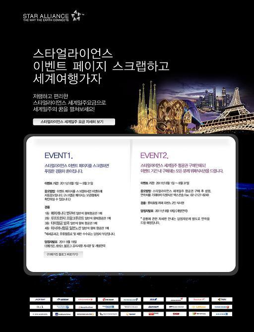 아피노 이미지