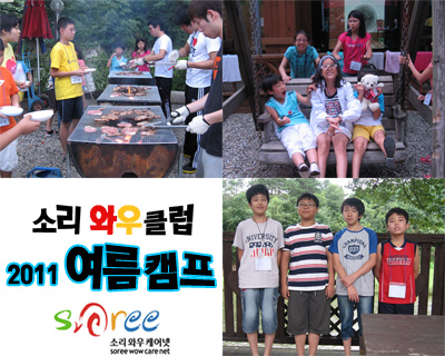 양평2게임클럽 이미지