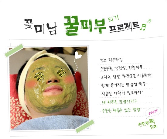 아이팩 이미지