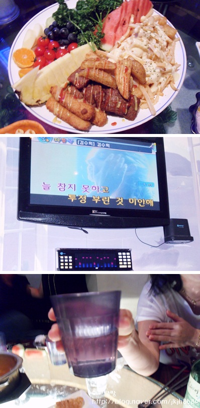 애플노래주점 이미지