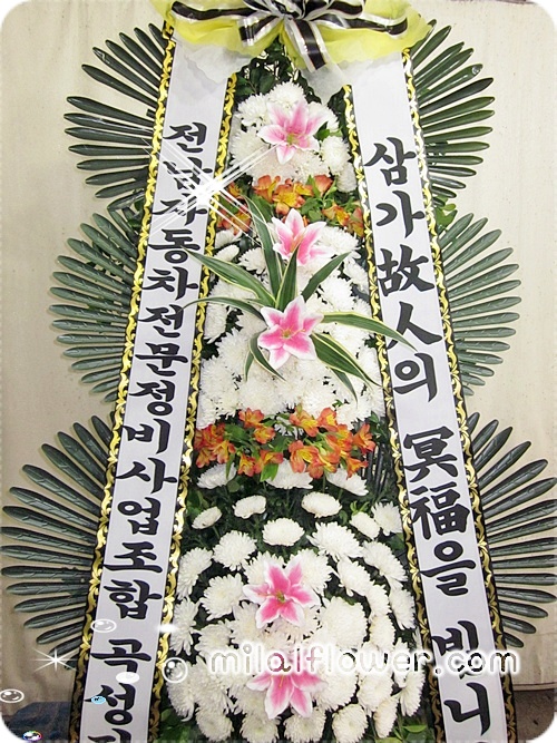 옥과장례식장 이미지