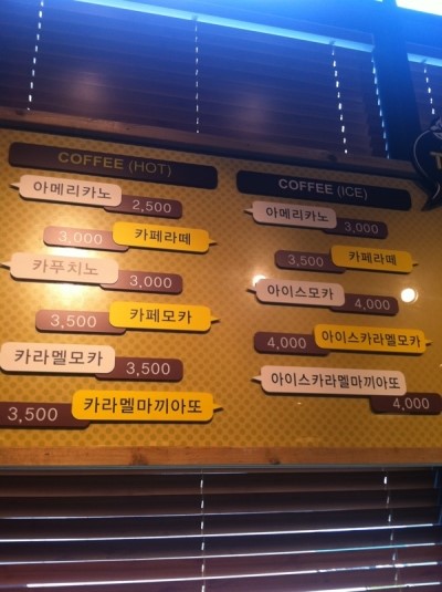 여기카페 이미지