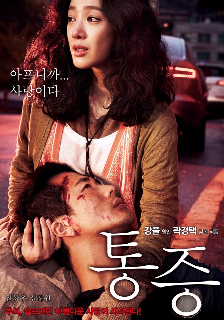 (주)트로피엔터테인먼트 이미지