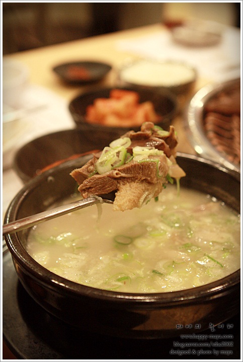 현풍화로구이 이미지