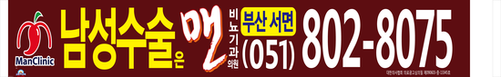 죽림서정이네 이미지