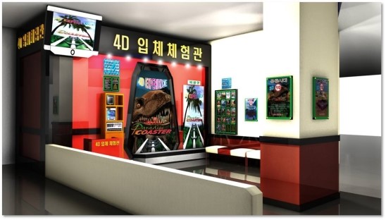 맥스라이더 이미지
