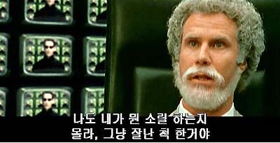 심야오뎅 이미지