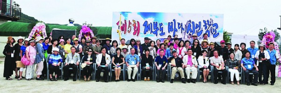 시인의바다 이미지