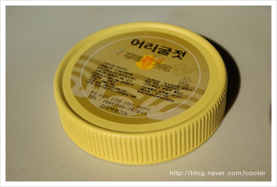 강경진젓갈 이미지