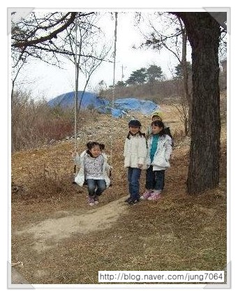 (사)정보화마을중앙협회 이미지