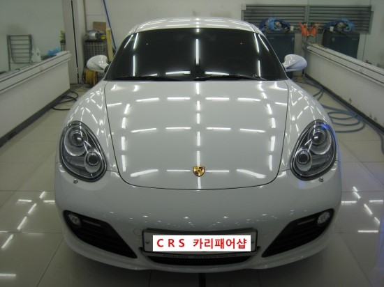 카리패어샵 이미지