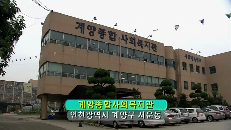 행복복권 이미지