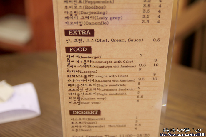 Cafe Bro(카페브로) 이미지